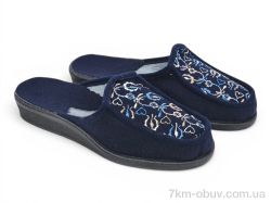 Rai shoes 55225218 синій фото