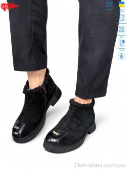 ARTO 322 ч.з. хутро фото