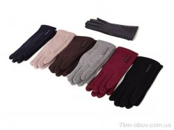 RuBi B04 mix фото