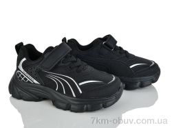 Xifa kids XF01-Y5005-3A фото