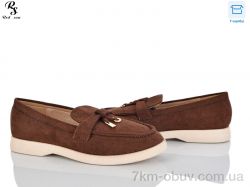 Red Sun QQ136-3 фото