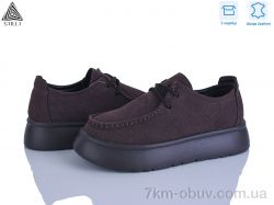 STILLI Group E2570-3 шкіра піна фото