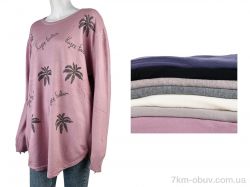 Мир 4277-165 mix фото