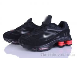 Olimp B0030-6 фото