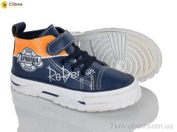 Clibee QV70-1 navy фото