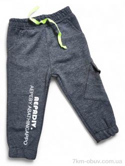 Kids-modnik 008 сірий фото