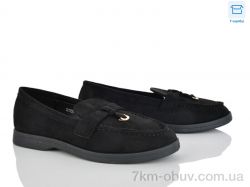 Alimama-Girnaive QQ136-1 фото