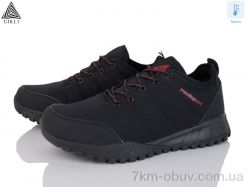 STILLI Group H580-3 термо піна фото