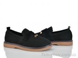 Loretta Y097 фото