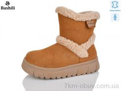 Башили G9515-6 фото