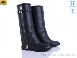 Mei De Li 588 фото