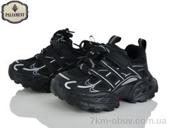 PALIAMENT A0059-1 фото