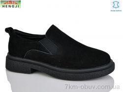 HENGJI-ELENA A355-8 фото