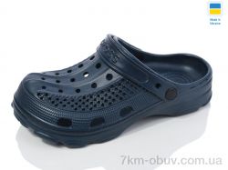 SANLIN 2 SV021 т.синій фото