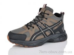 KMB Bry ant A312-22 фото