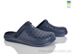 Rai shoes E232 синій фото