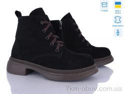 Ailinda 3812-1D фото