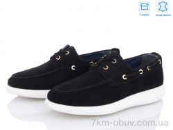 Mona Lisa 920 black фото