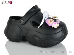 Aba QQ8ABA1-1 фото