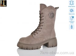 Lilin PAM378-3 фото