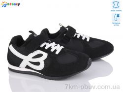 Bessky-Kellaifeng BY4968-1C фото