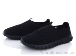 Wan Jin A701-5 фото