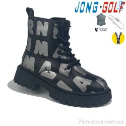 Jong Golf C30808-0 фото