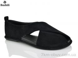 Башили H6587-2 фото