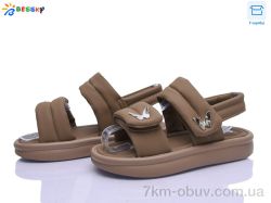 Bessky-Kellaifeng BL5267-5C фото
