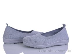 Бабочка-Mengfuna-AESD 394-614 фото