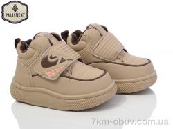 PALIAMENT K3701C khaki фото