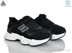 STILLI KIDS XT500-1 шкіра фото