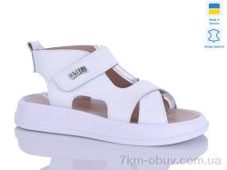 Sali 3 білий к. фото