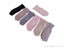 Королева B16-85 mix фото