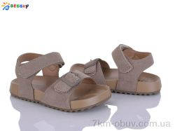 Bessky-Kellaifeng BL5235-3B фото