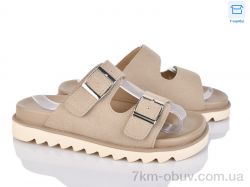 Love-L&M-ZDW TF05-2 фото