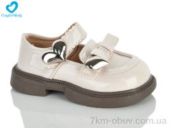 Comfort-baby 6811-1 бежевий фото