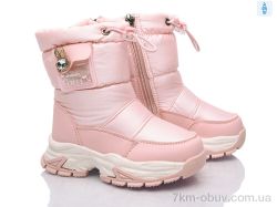 Xifa kids 6900-2 фото