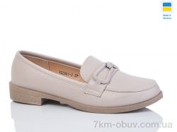 Swin YS2901-3 фото