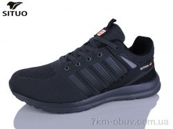 Situo D908-4 фото