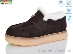 HENGJI-ELENA 69-6 фото