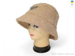 Mabi 0460 beige фото