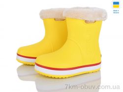 Pryama Vigoda 4258-5020-8A фото