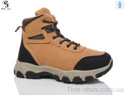 Red Sun XJH333 camel фото