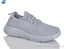 Navigator B26202-3 фото