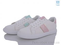 SANLIN 2 26-53 mix фото