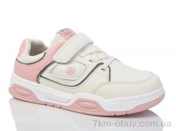 Xifa kids XF01-517-020 фото