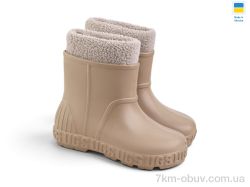 Rai shoes RD-661DBg т.бежевий фото
