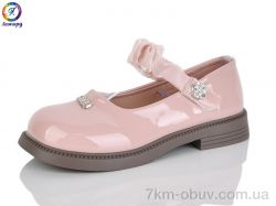 Леопард A1-11A фото