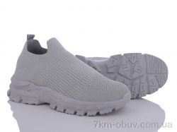 BIG 3480-A59-3 фото